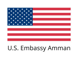 use-amman-flag-logo-vertical-color-1-1024x742-1.png